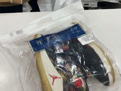 -布瑞琳洗衣(万柳书院店)