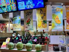 -海茵汇(萧山店)