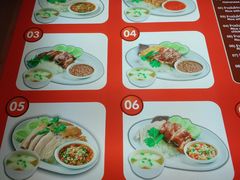 -Magic Food Point(Airport Street food)