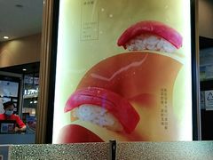 -争鲜回转寿司(流行前线店)