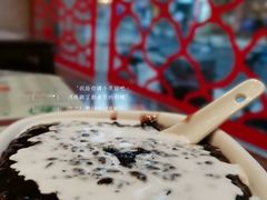-仁信双皮奶(庙前直街店)