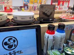 -友壹町寿司(佛山新DNA店)