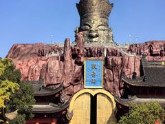 -上海东林寺(金山区)