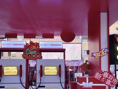 -首创奥特莱斯(西安店)