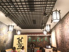 -双喜老铺(人民广场店)