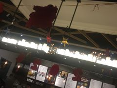 -海岩咖啡(茂业天地店)