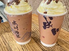-成川茶店·潮汕工夫浓茶(万象店)