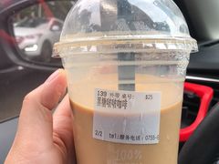 -混果汁(福田领展中心城店)