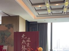 -南京景枫万豪酒店·万豪中餐厅