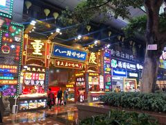 门面-八一路好吃街(雨田商务大厦店)