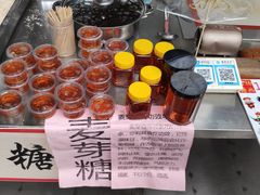 -黄埔古港