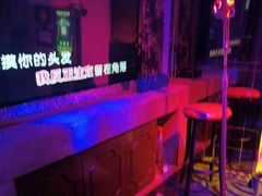 -畅想国度(黄埔店)