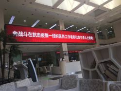 -五洲妇儿医院