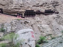 -悬空寺