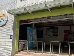 -彭盛菜市场