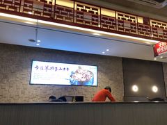 -蝎王府羊蝎子(虎坊桥总店)
