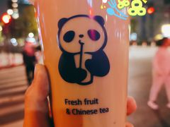 阿萨姆奶茶-茶百道(太平门直街店)