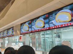 -红花点心局(护国寺店)