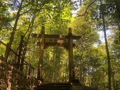 -丹山赤水风景名胜区