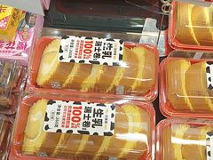 -味多美蛋糕(西安门店)