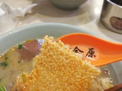 -金原鸭血粉丝汤总店(锁金村店)