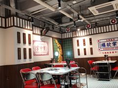 -九街淑芬掌中宝串串公司(内街文化创意园店)