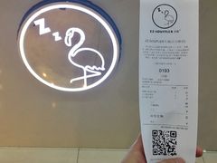 -狐狸和向日葵(北京路店)