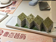 -粤点越有·茶点·粤菜(樵岭国际店)