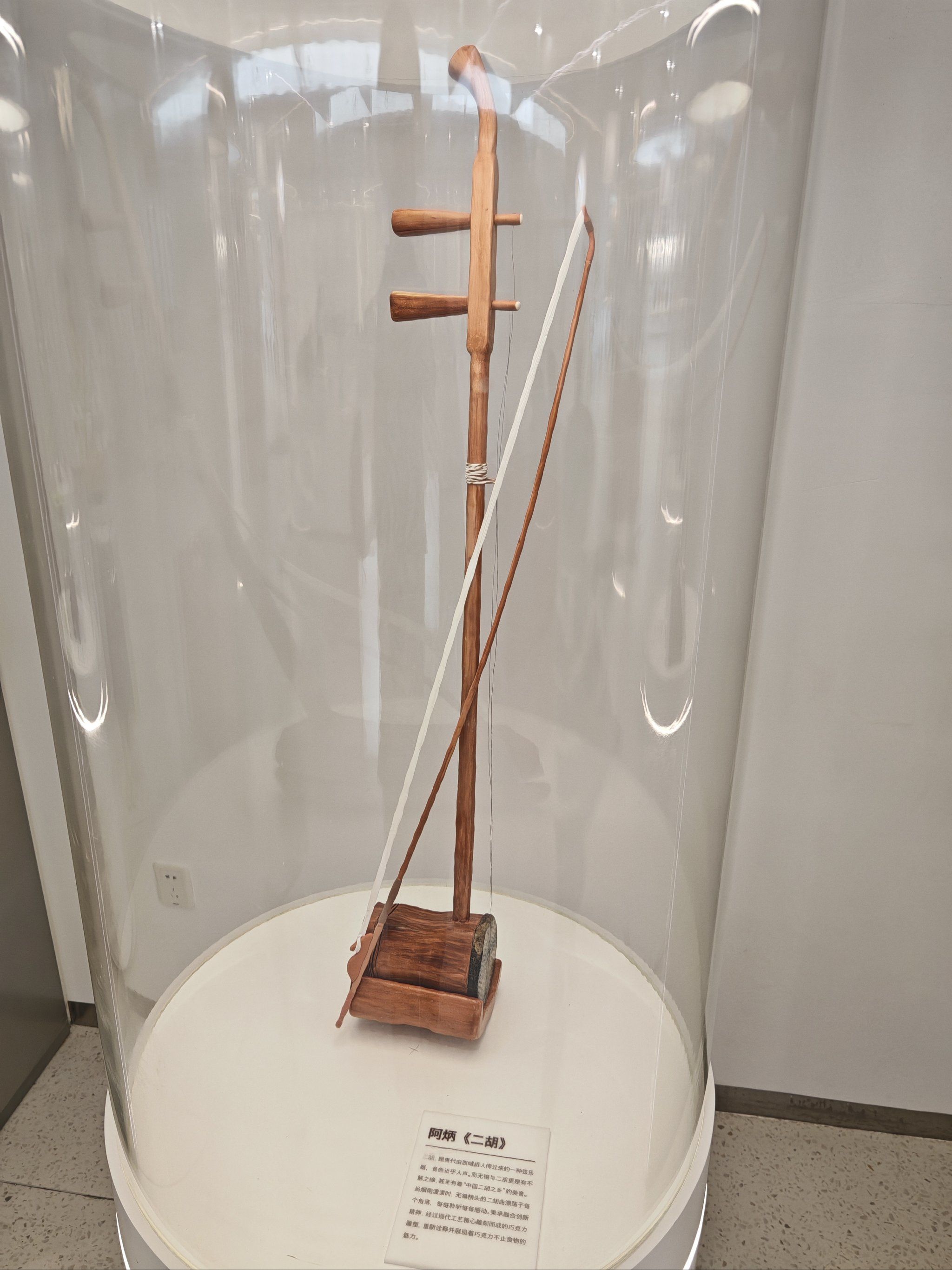 注意,这不是装饰品哟