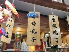 -玉桥餐厅(天坛店)