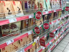 -大润发(勤业店)