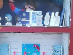 -宝岛眼镜(德阳南街店)