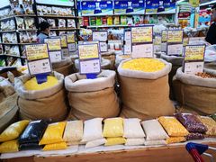 -华润万家(凯德和平广场店)
