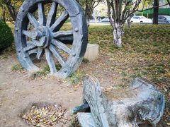 -元大都城垣遗址公园