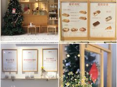 -Cafe on warm(丹霞店)