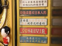 -HIMANGO很芒の芒(芳圆里店)