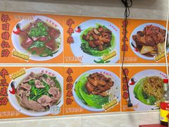 -珍珍小食店(西华路店)