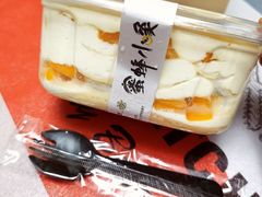 -蜜蜂小象·榴莲千层蛋糕(时代汇11栋店)