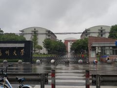 校门-扬州大学(扬子津校区)