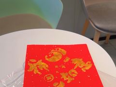 -奈雪的茶(振华商厦店)