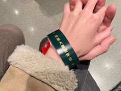 -星巴克臻选(南京艾尚天地店)