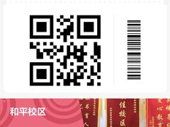 -苏淮景·苏闽融创菜·海鲜(原空港井河轩店)