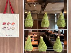 -Tuna maki寿司(苏州万象天地店)
