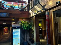 -小吊梨汤·北京菜(香山店)