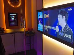 -星聚会KTV(南翔印象城MEGA店)