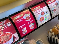 -真功夫(中大五院店)