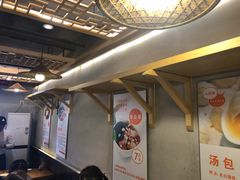 -八婆婆烧仙草(曾厝垵店)