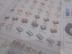 -寿司郎(皇庭广场店)