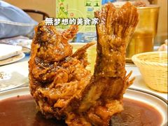 -老爷庙风味美食府(魏都大道店)