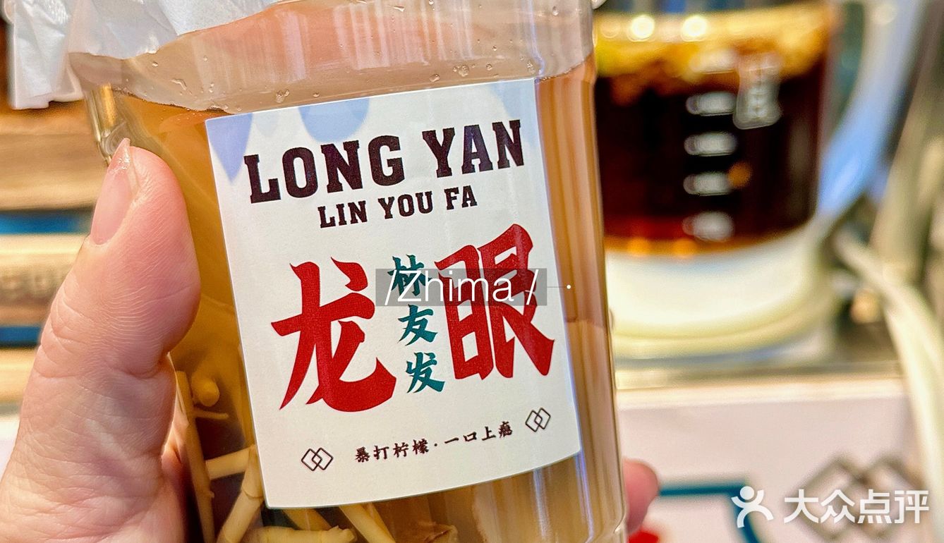 本地人超爱的炸鸡柳 | 林友发